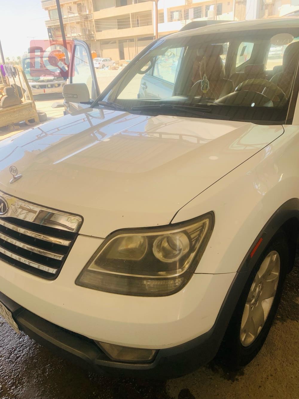 کیا مۆهاڤی